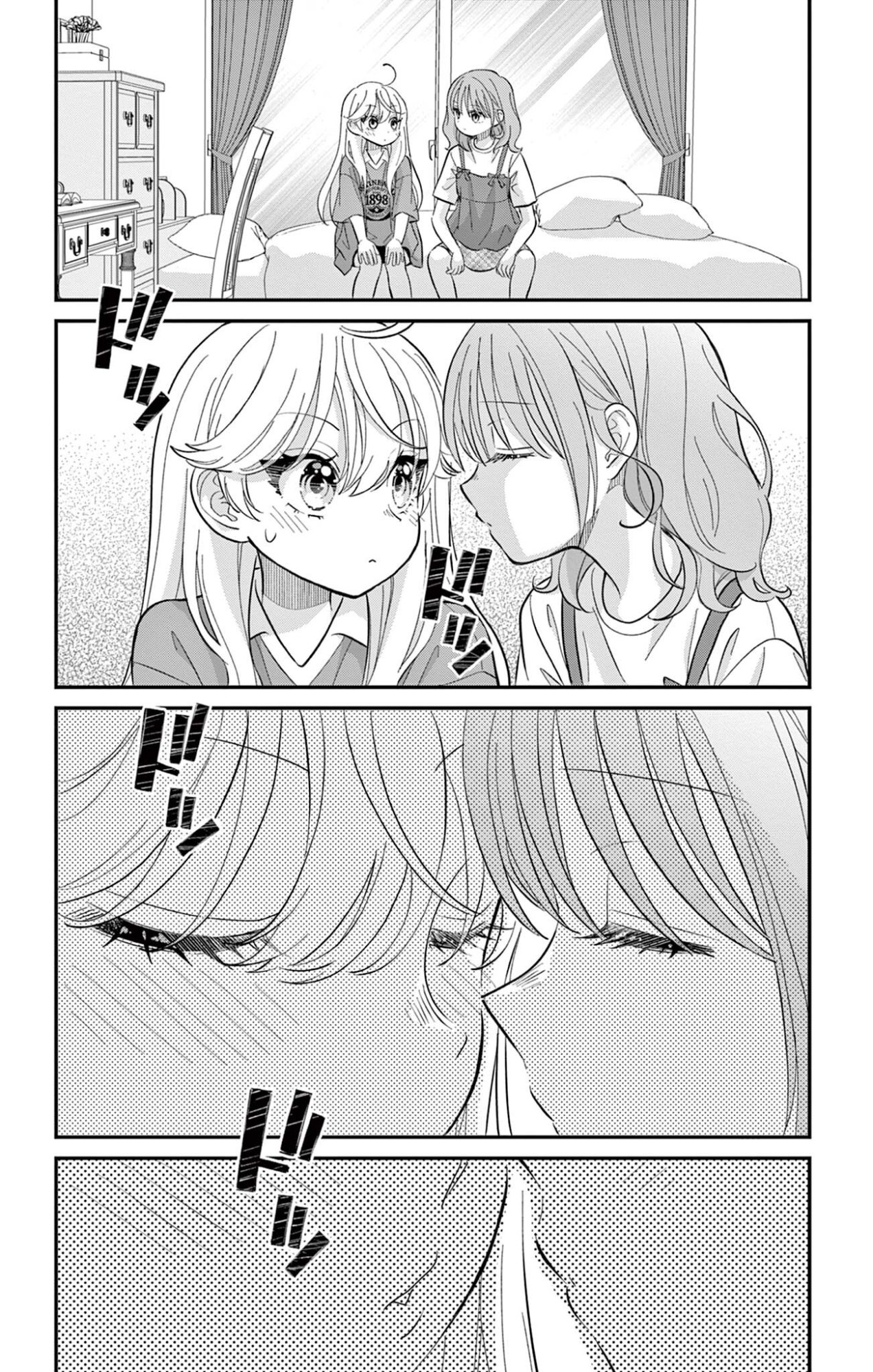 UESUGI-KUN WA ONNANOKO WO YAMETAI Chapter 30.1 page 10 - nihonkuni.com