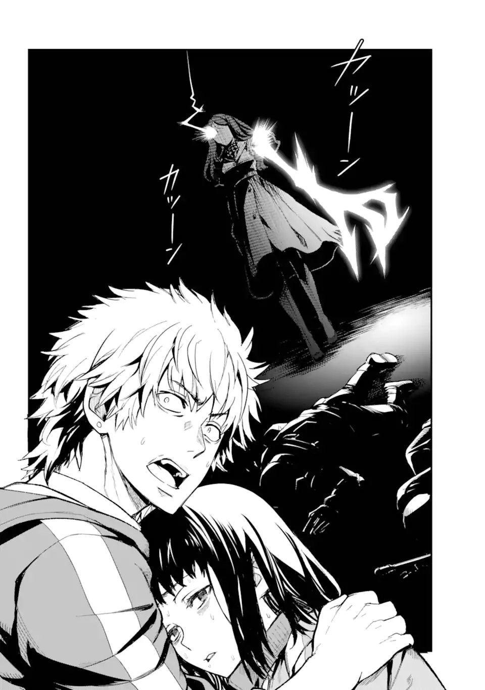 TOARU MAJUTSU NO KINSHO MOKUROKU - RAW Chapter 207.2 page 15 - nihonkuni.com