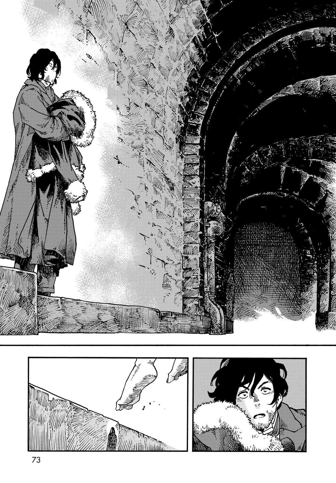 Read KUUTEI DRAGONS Chapter 115 [High Quality / Full] - Page 19 - nicomanga.net