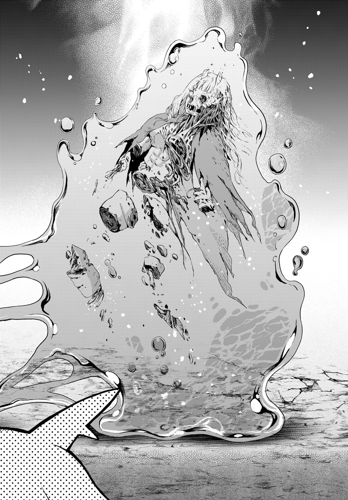 Dungeon Elf - Dungeon ni Takarabako ga Aru no wa Atarimae desu ka? Chapter 18 page 12 - nihonkuni.com