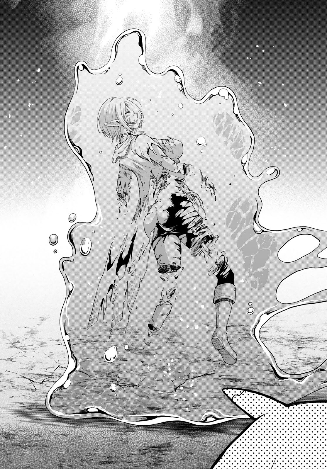 Dungeon Elf - Dungeon ni Takarabako ga Aru no wa Atarimae desu ka? Chapter 18 page 13 - nihonkuni.com