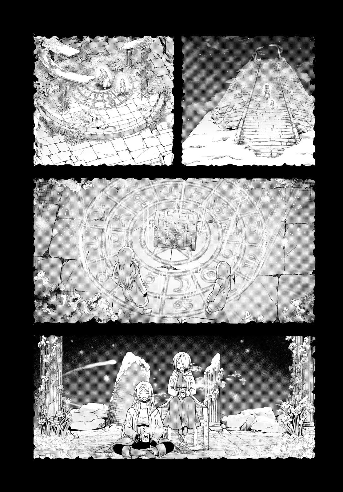 Dungeon Elf - Dungeon ni Takarabako ga Aru no wa Atarimae desu ka? Chapter 18 page 17 - nihonkuni.com