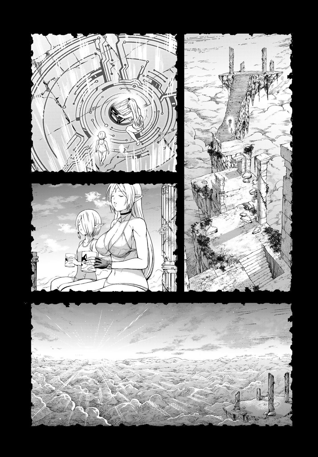 Dungeon Elf - Dungeon ni Takarabako ga Aru no wa Atarimae desu ka? Chapter 18 page 19 - nihonkuni.com
