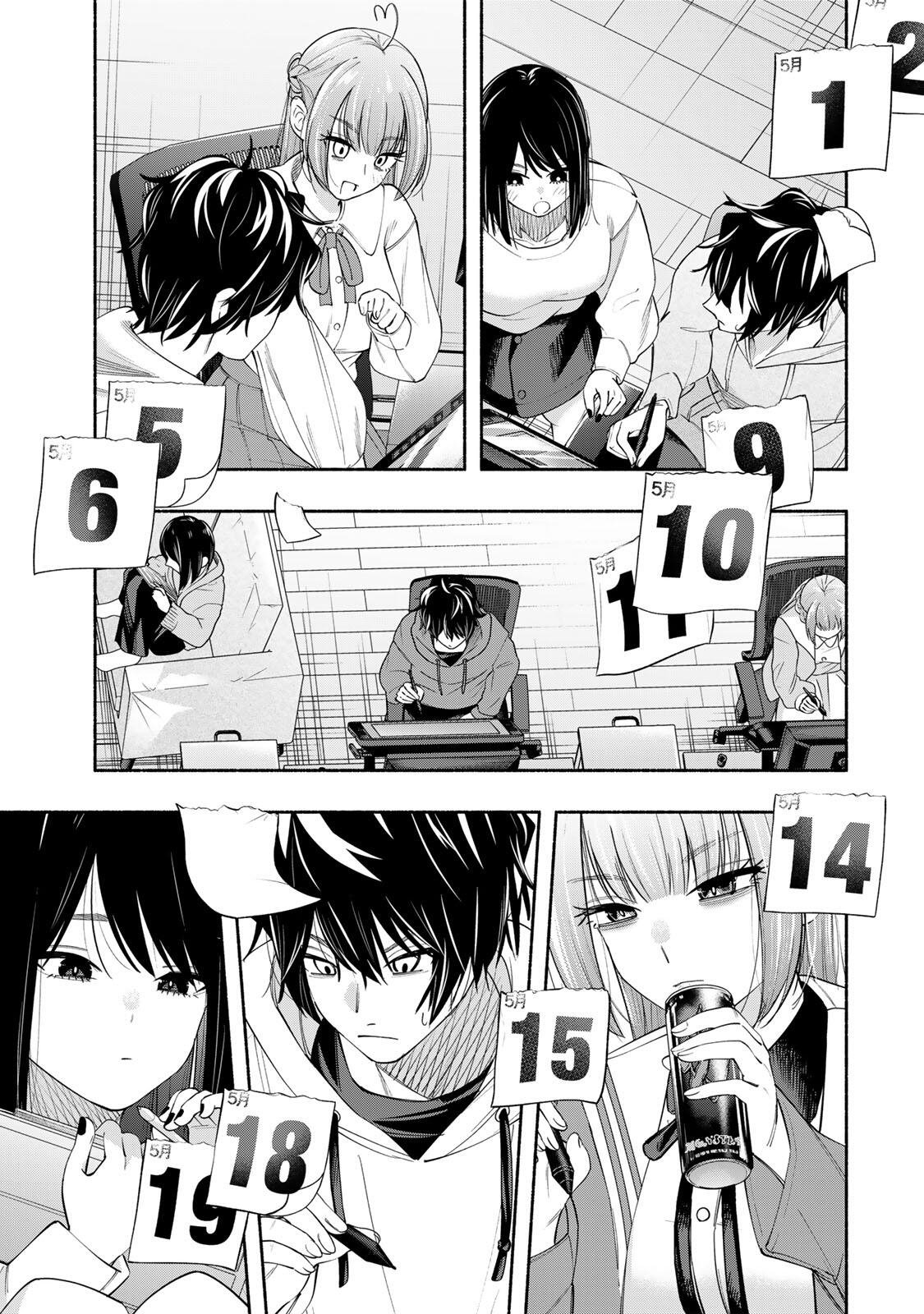PEN NO YUME NI KURENAI O SASU Chapter 9 page 15 - nihonkuni.com