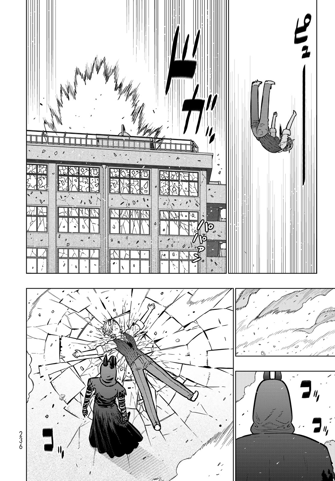 Witch Craft Works Chapter 144 page 12 - nihonkuni.com