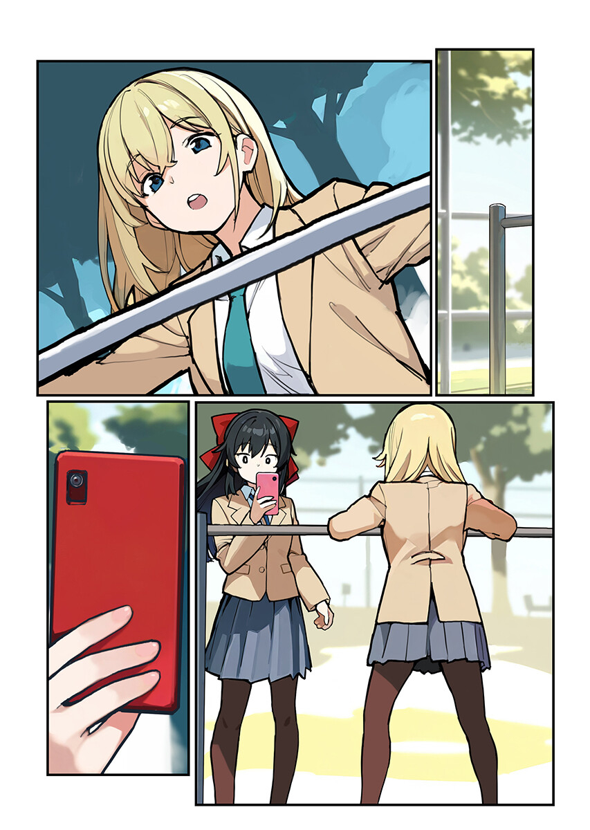 Asakura Challenge Chapter 16 page 2 - nihonkuni.com