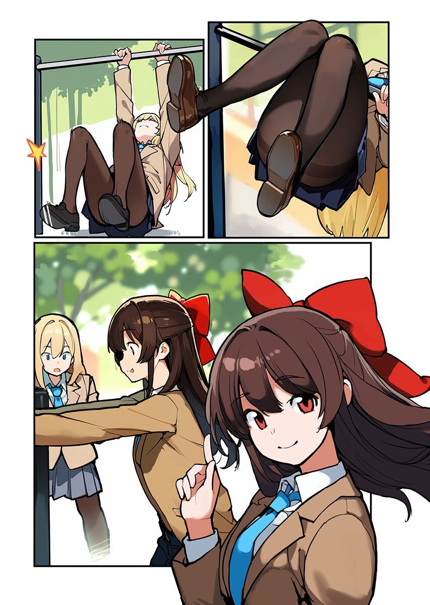 Asakura Challenge Chapter 16 page 4 - nihonkuni.com