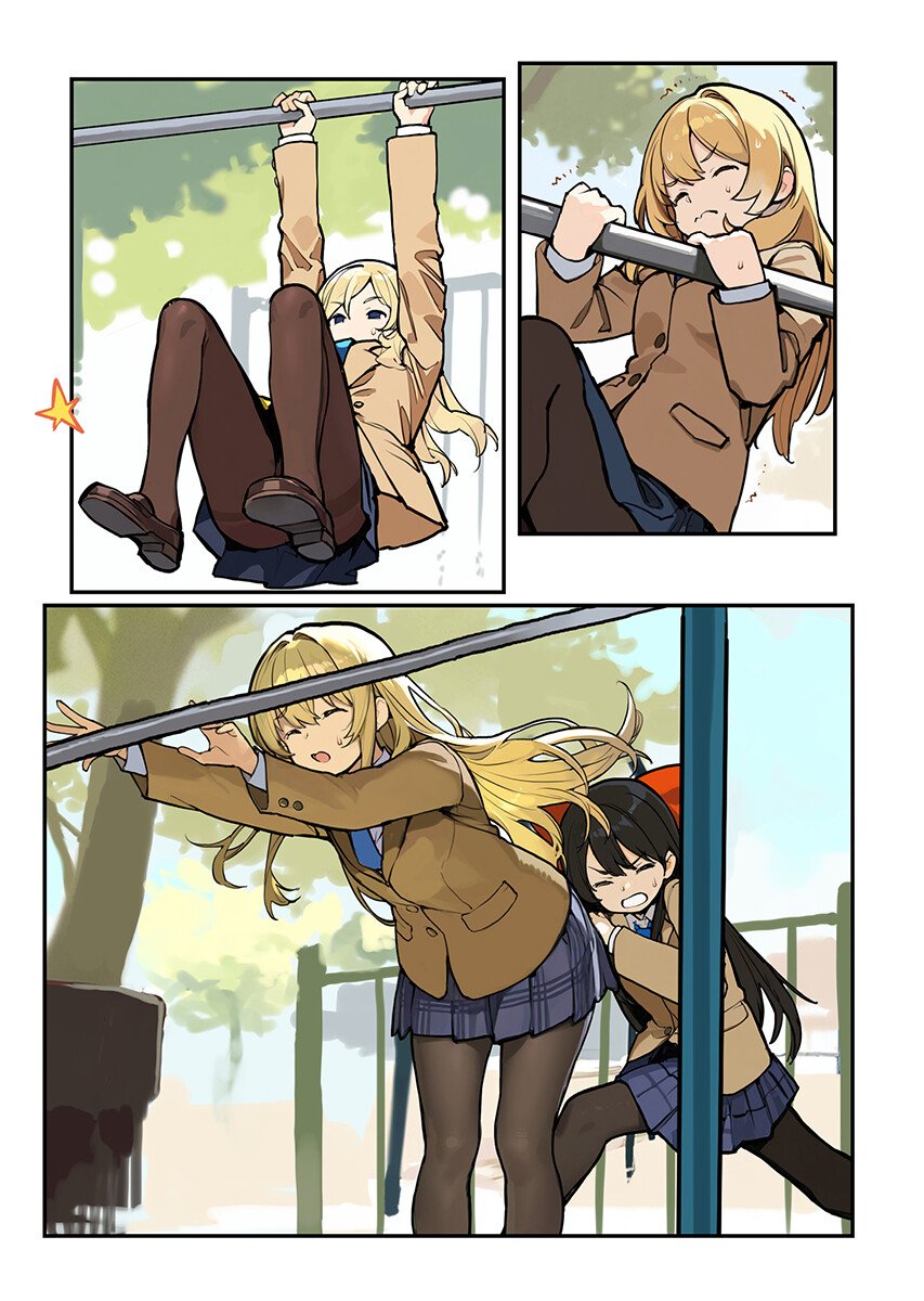 Asakura Challenge Chapter 16 page 6 - nihonkuni.com