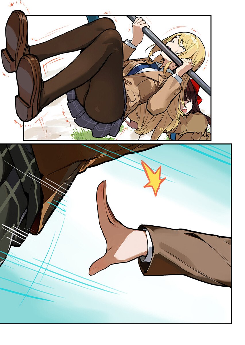 Asakura Challenge Chapter 16 page 7 - nihonkuni.com