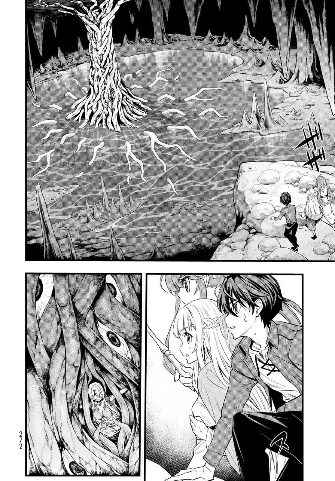 ISEKAI ROIYARU ROWAIARU ~18NIN NO HANAYOME KOUHO~ Chapter 7.1 page 18 - nihonkuni.com