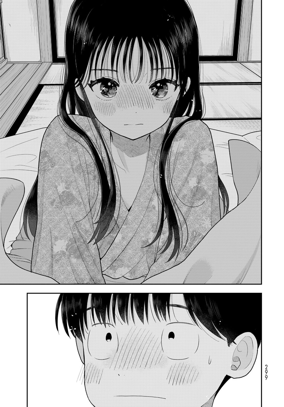 Boku dake ga Shitteru n da ze Chapter 17 page 25 - nihonkuni.com