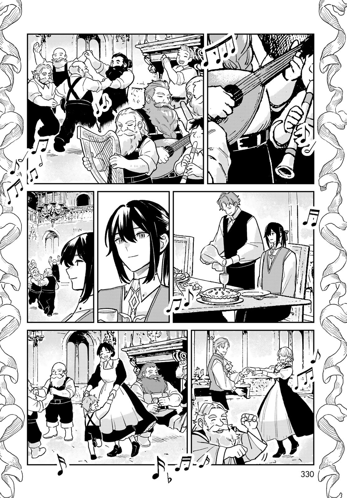 GARASU KOUBOU NO RENKINJUTSUSHI - RAW Chapter 9 - Page 12