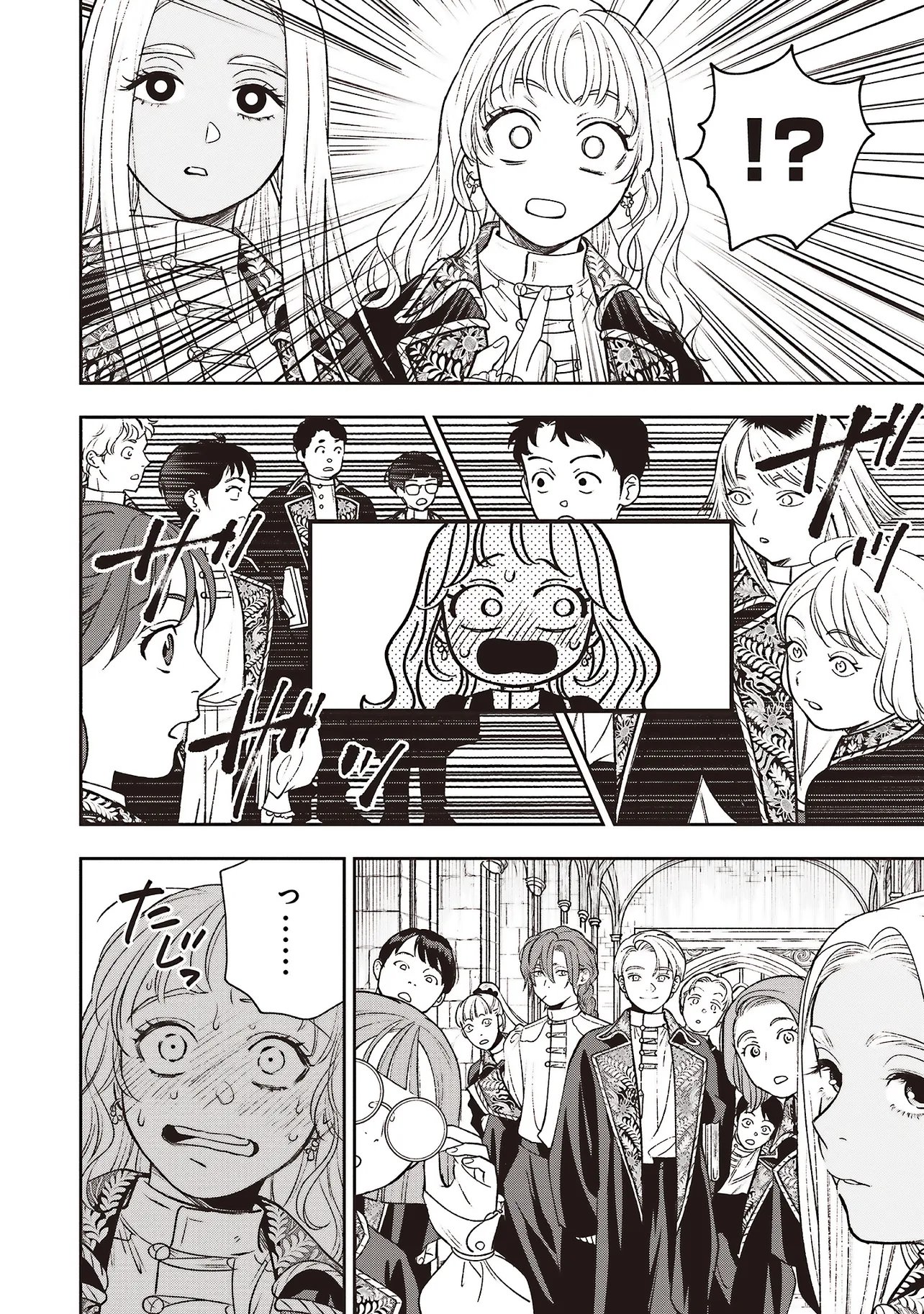 Read SHI NI MODORI NO MAHOU GAKKOU SEIKATSU WO, MOTO KOIBITO TO PROLOGUE KARA (※TADASHI, KOUKANDO WA ZERO) Chapter 31.1 [High Quality / Full] - Page 8 - nicomanga.net