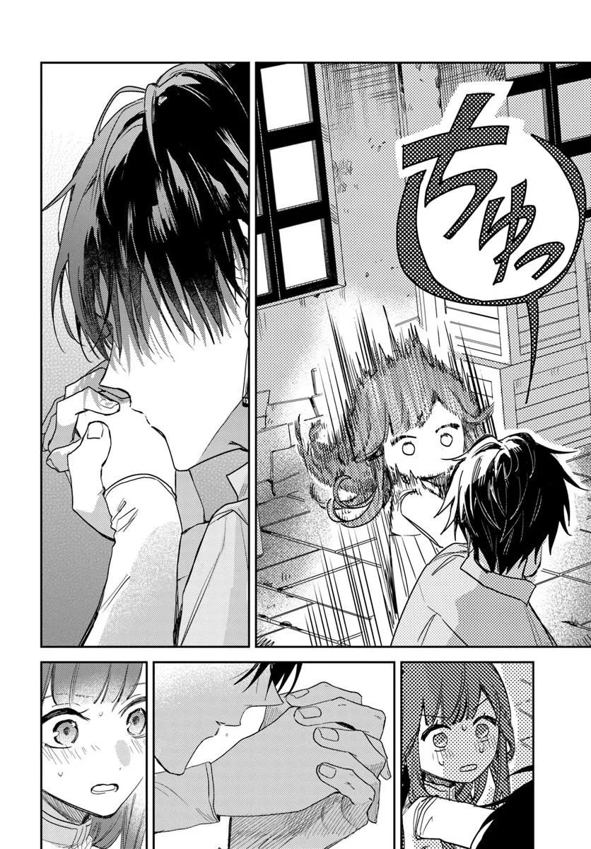 ISEKAI DE ANE NI NAMAE WO UBAWAREMASHITA Chapter 27.2 - Page 9