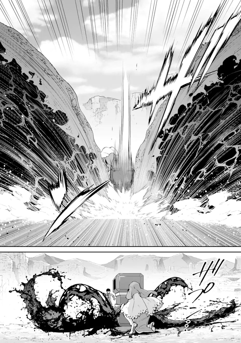 ORE WA KAGE NO EIYUU JA ARIMASEN! Chapter 8.1 page 10 - nihonkuni.com