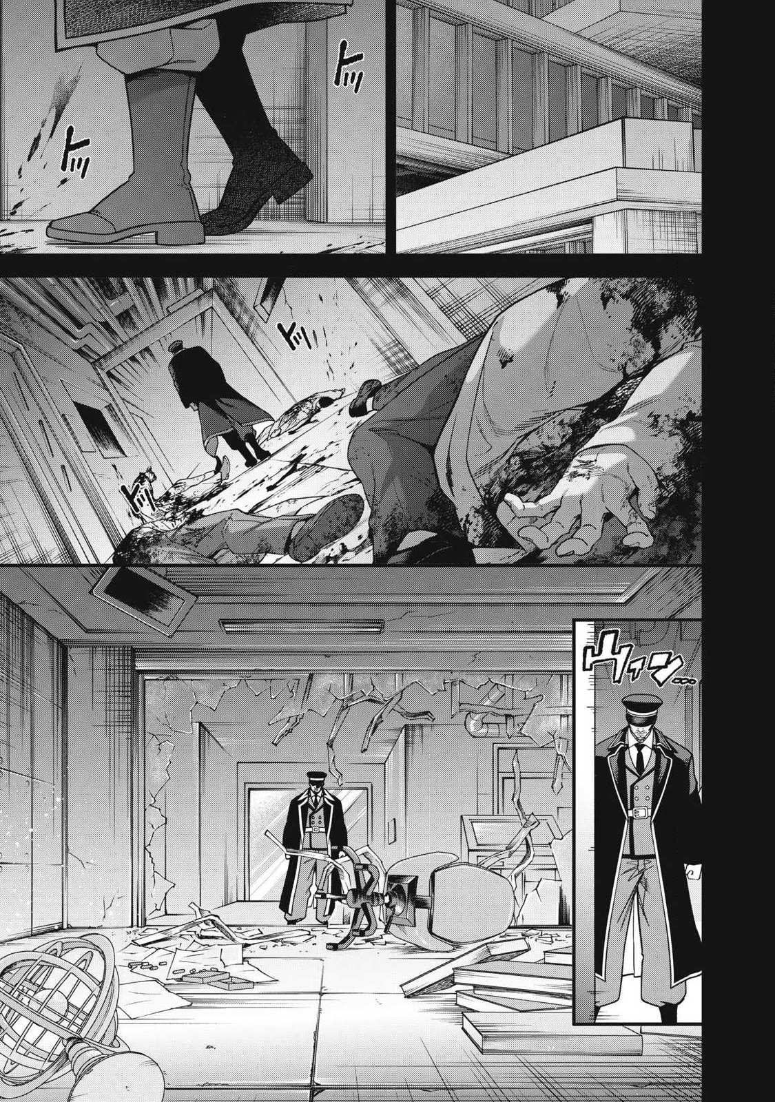 SHIMATSUYA SOJI Chapter 47 page 13 - nihonkuni.com