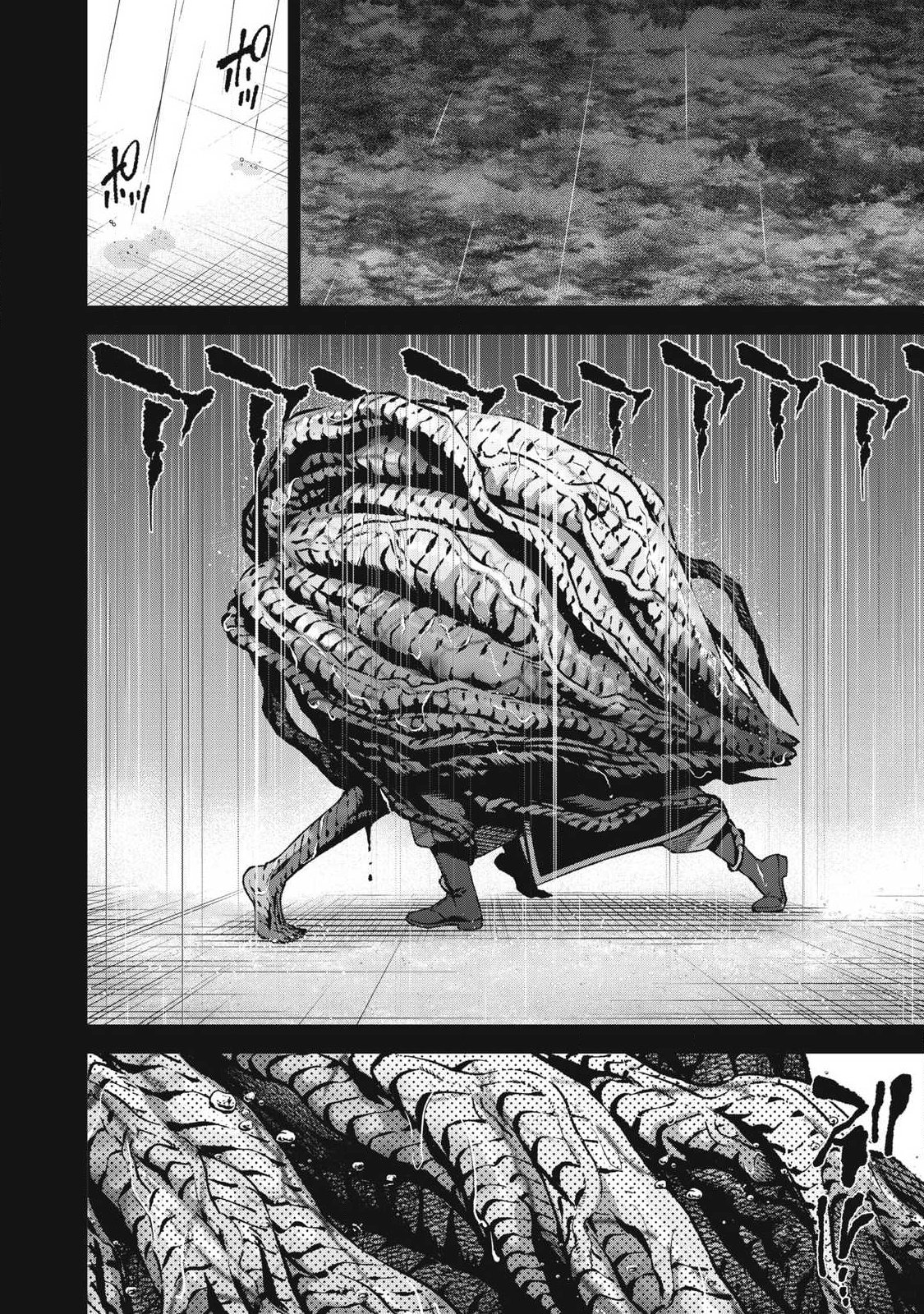 SHIMATSUYA SOJI Chapter 47 page 16 - nihonkuni.com