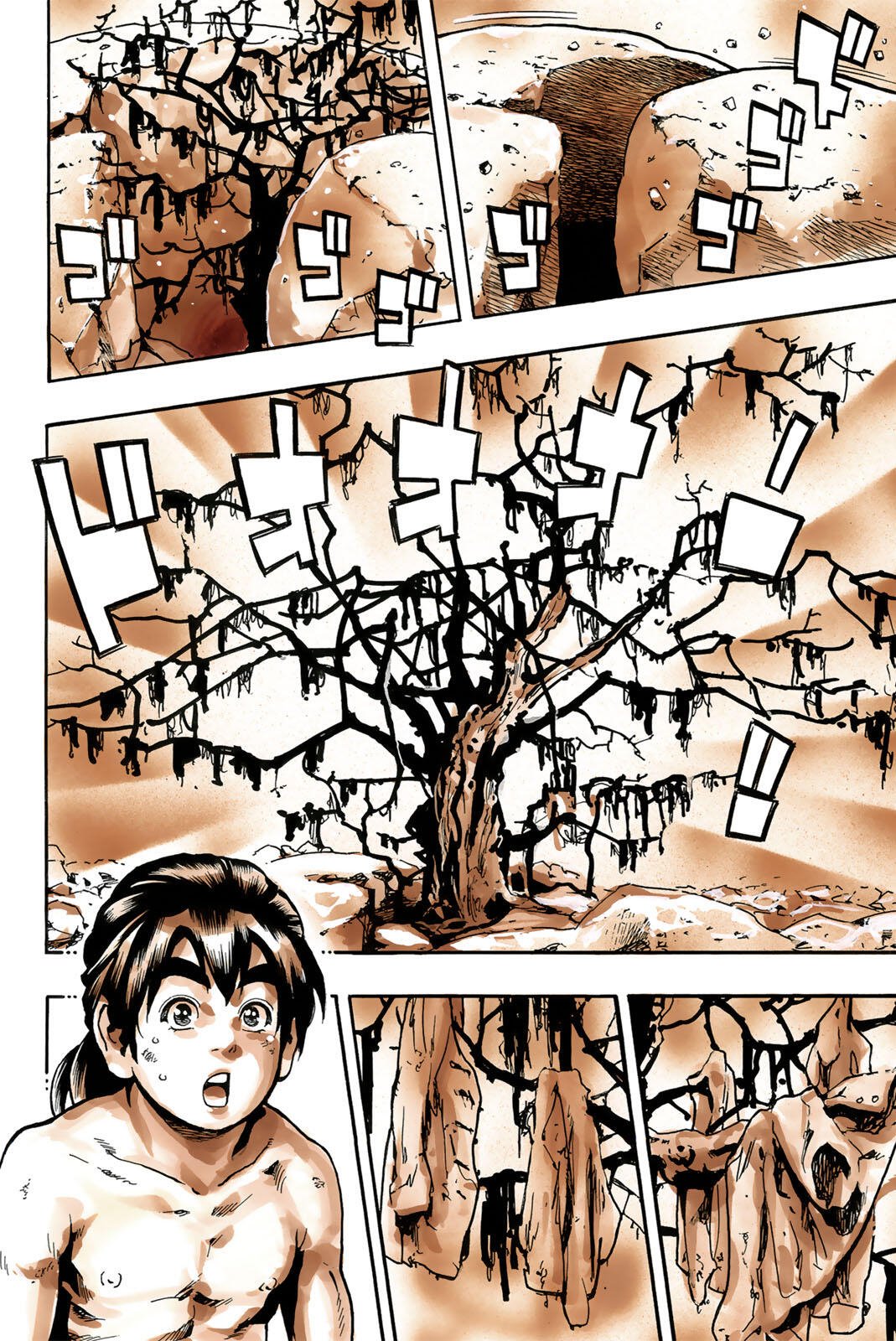 Read CHUUKA ICHIBAN! KIWAMI - RAW Chapter 198 [High Quality / Full] - Page 18 - nicomanga.com