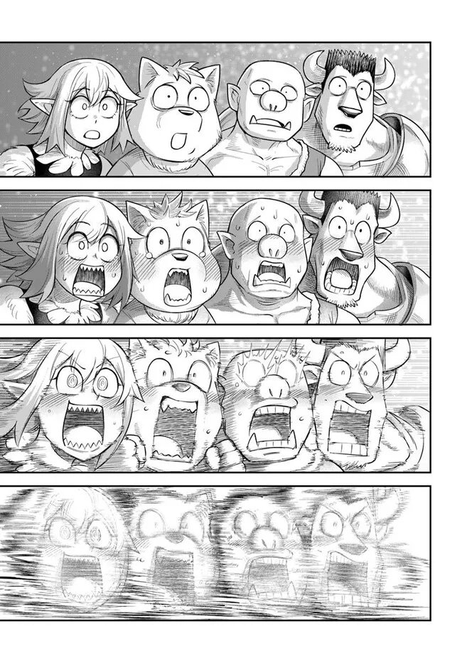 Read DUNGEON NO OSANANAJIMI Chapter 63 [High Quality / Full] - Page 21 - nicomanga.com