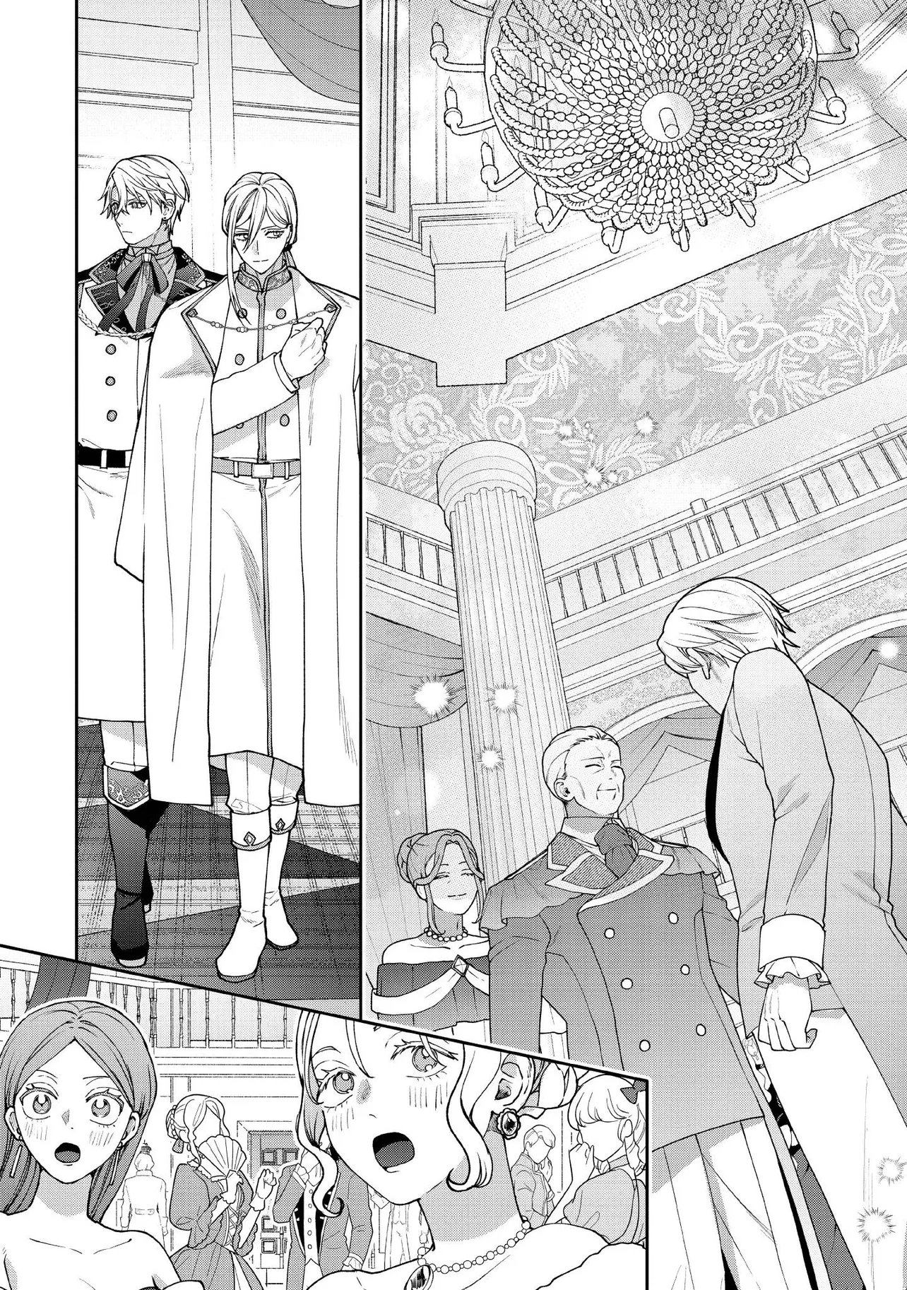 BYOUJAKU NA AKUYAKU REIJOU DESU GA, KONYAKUSHA GA KAHOGO SUGITE NIGEDASHITAI (WATASHITACHI KENEN NO NAKA DESHITA YO NE!?) Chapter 32.3 - Page 6