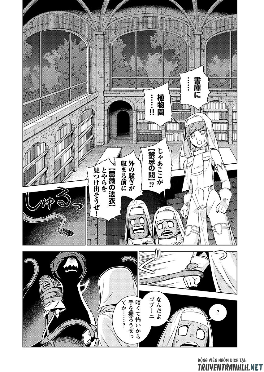 An Enchanted Mamas Saga Chap 19.2 - Pic 2