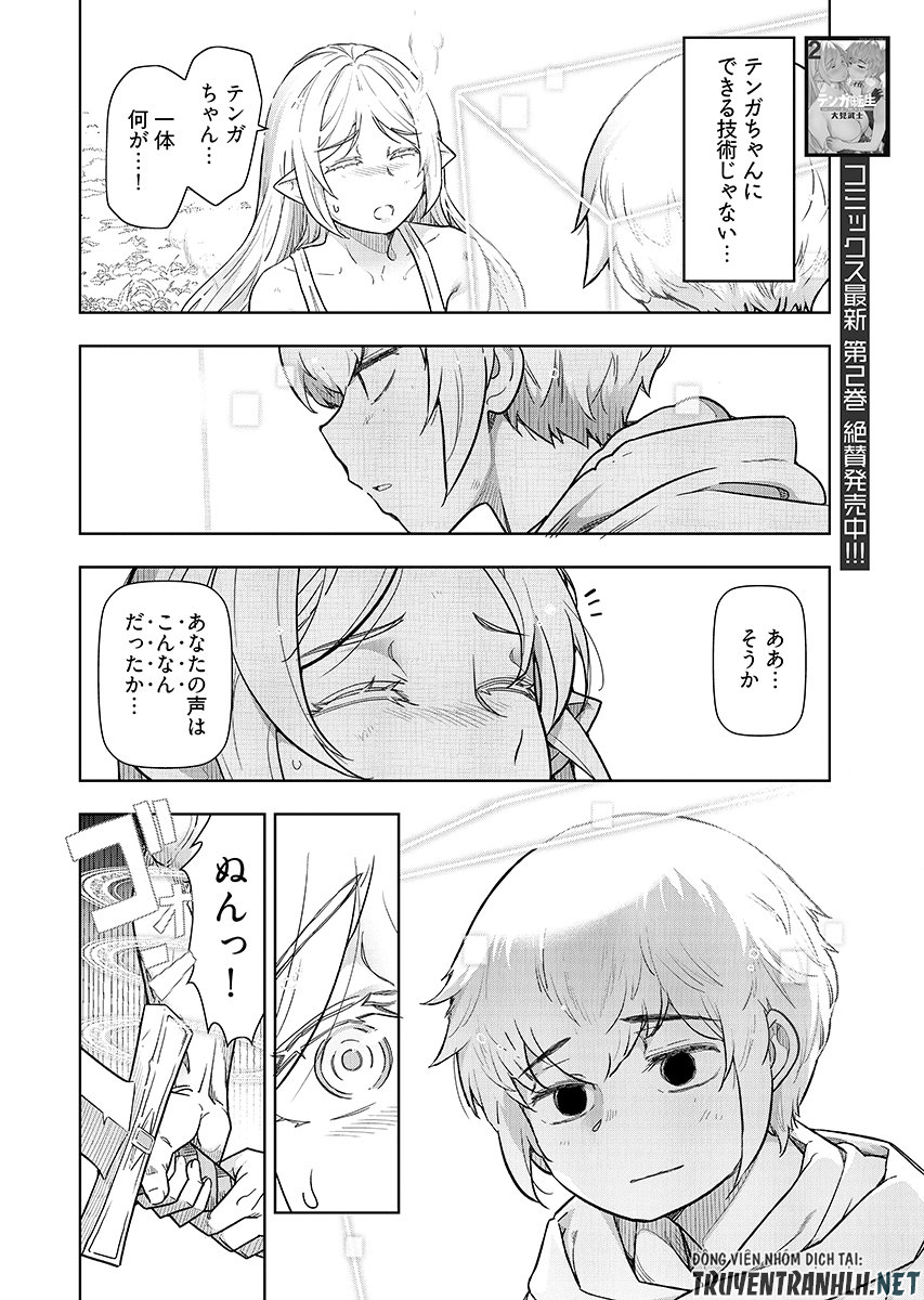 Tenga Tensei - One Shota Elf to Sugosu Rinri Fuyou no Isekai Life Chapter 30 page 2 - nihonkuni.com