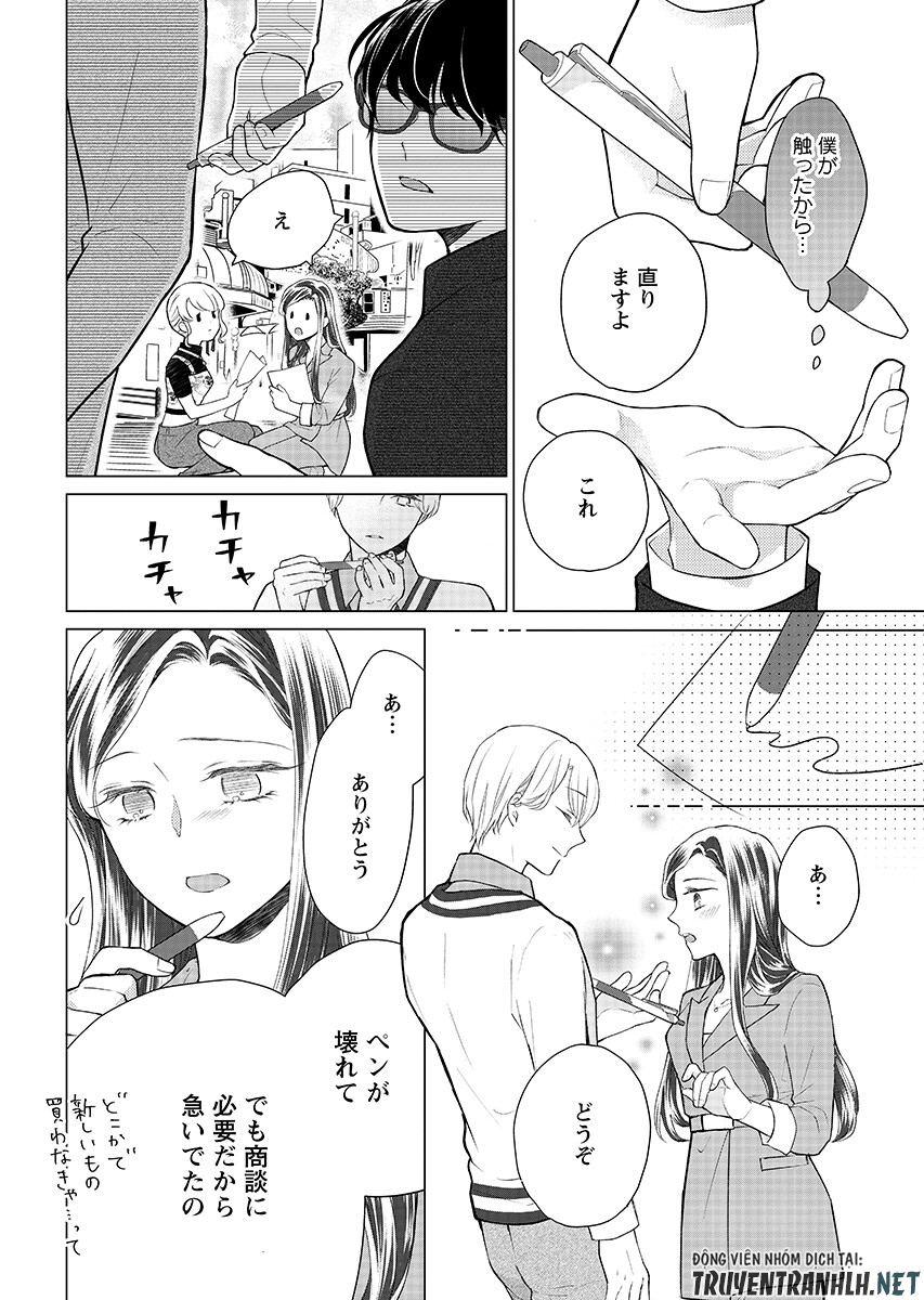 Cherry & Cherry Chap 4.2 - Pic 2