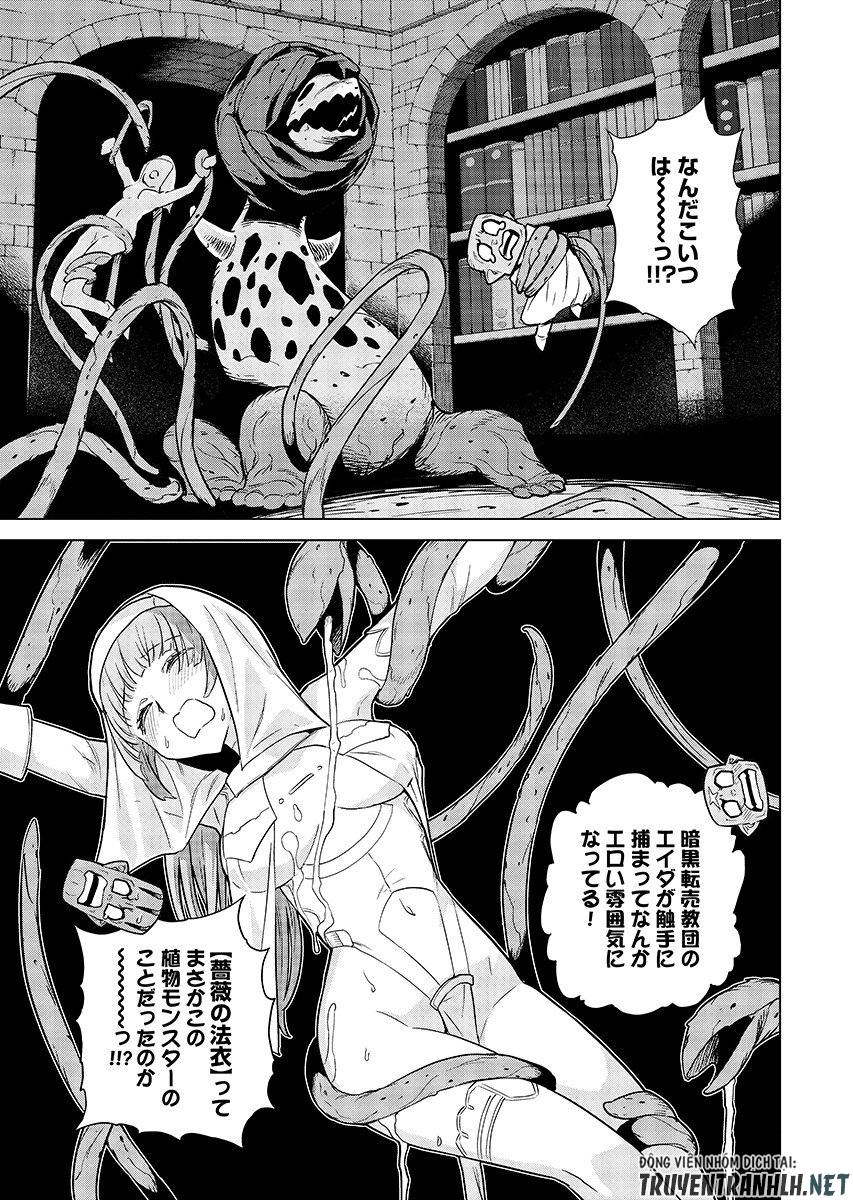An Enchanted Mamas Saga Chap 19.2 - Pic 3