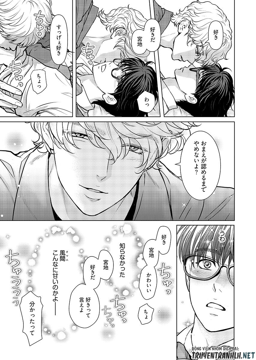 Promise Everlasting Love Until I Die Chapter 11 page 3 - nihonkuni.com