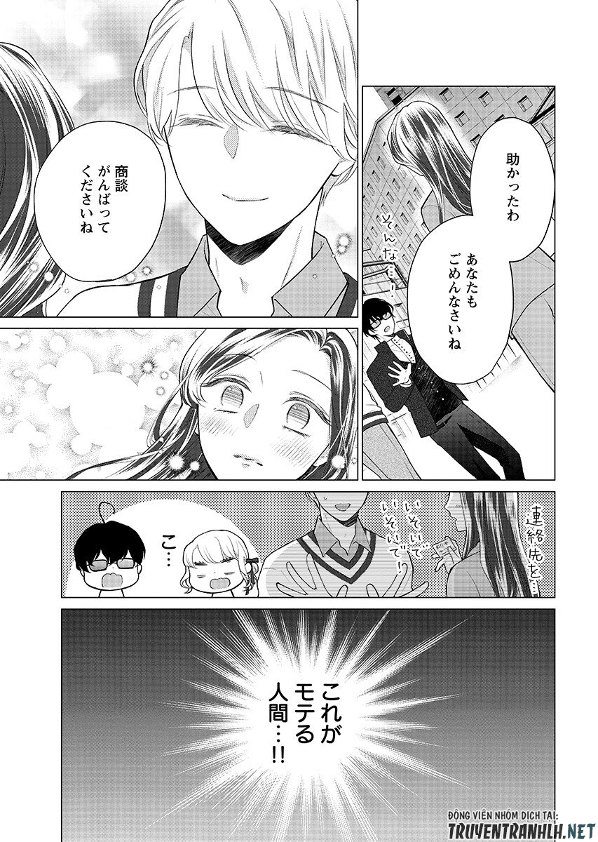 Cherry & Cherry Chap 4.2 - Pic 3