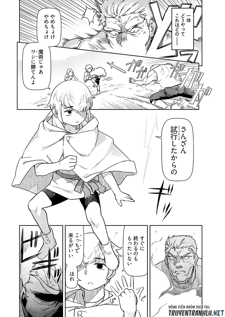 Tenga Tensei - One Shota Elf to Sugosu Rinri Fuyou no Isekai Life Chapter 30 page 4 - nihonkuni.com