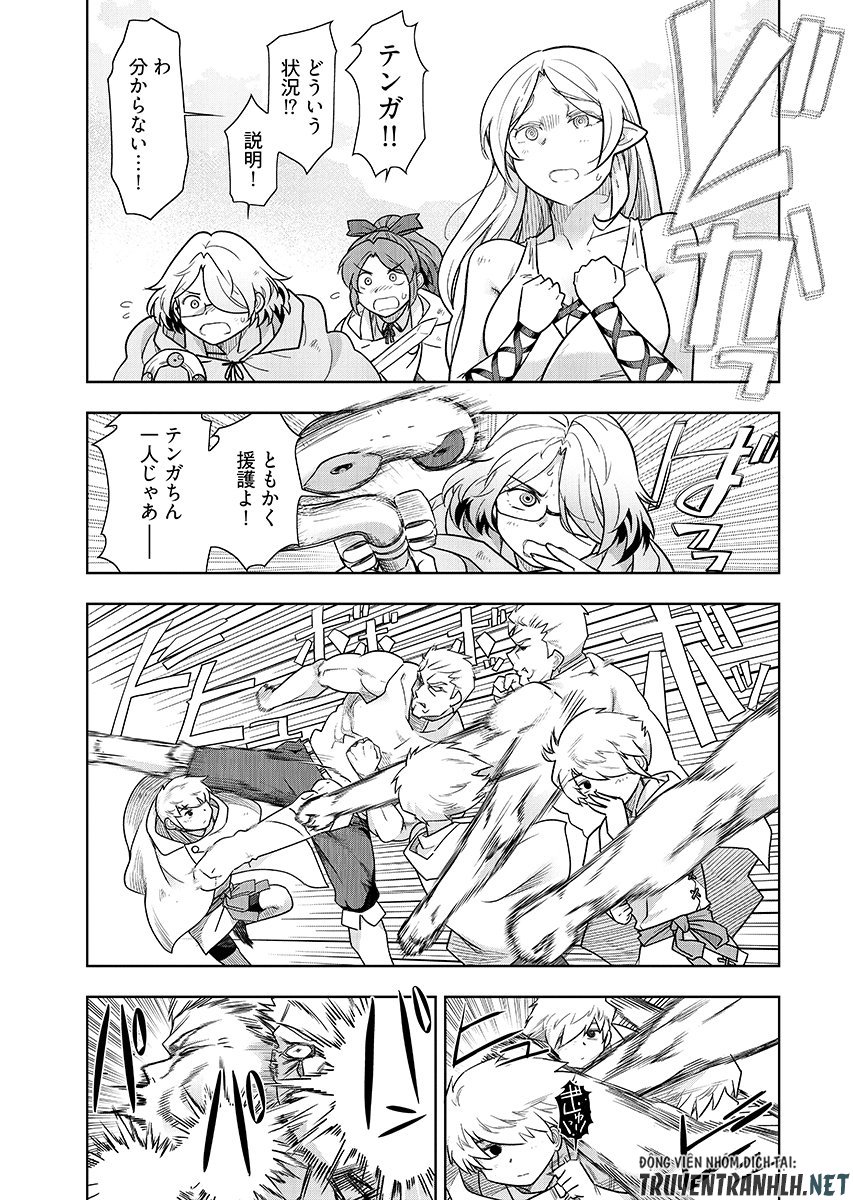 Tenga Tensei - One Shota Elf to Sugosu Rinri Fuyou no Isekai Life Chapter 30 page 5 - nihonkuni.com