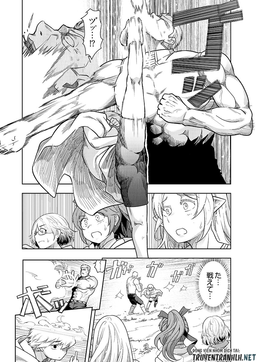 Tenga Tensei - One Shota Elf to Sugosu Rinri Fuyou no Isekai Life Chapter 30 page 6 - nihonkuni.com