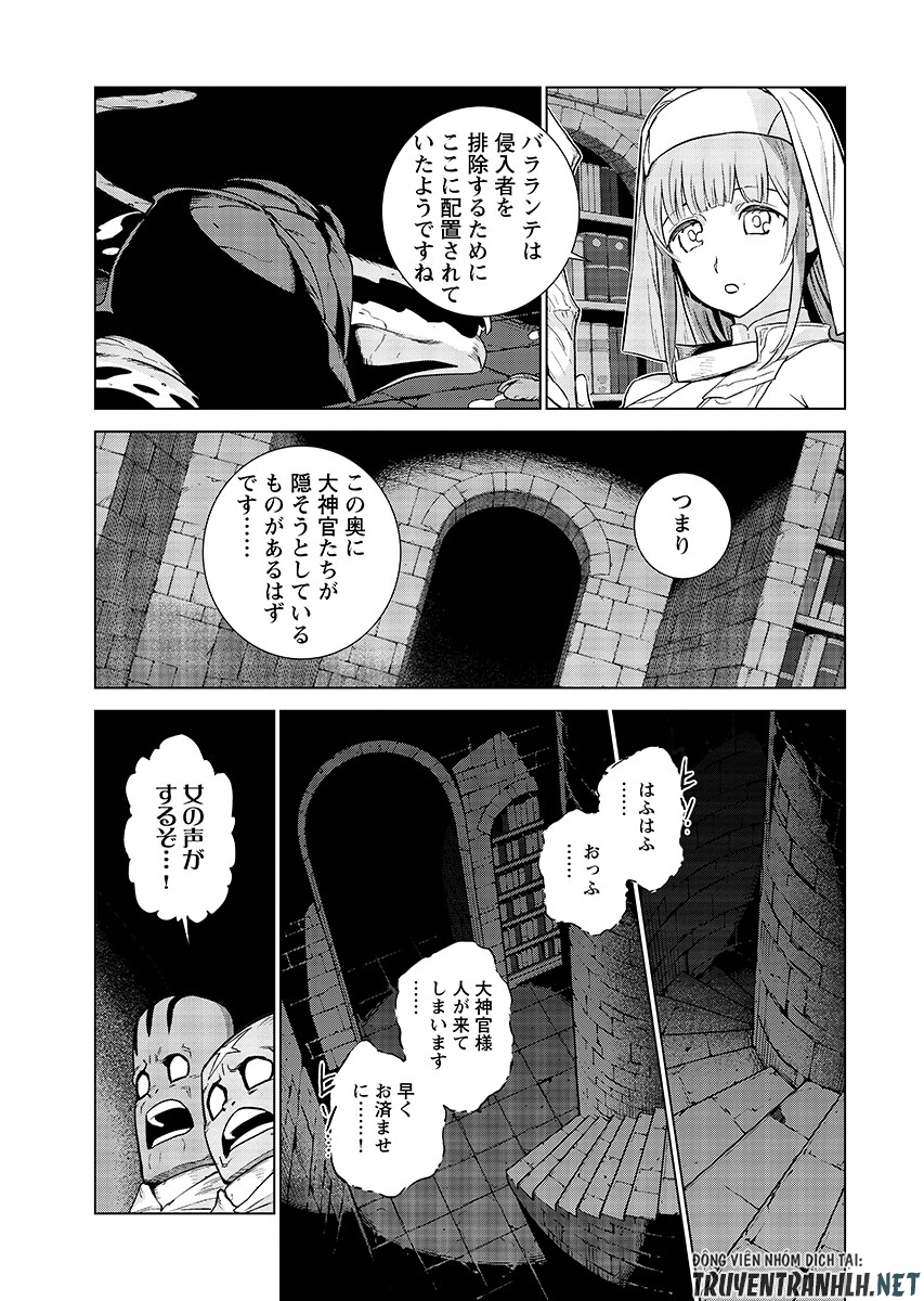 An Enchanted Mamas Saga Chap 19.2 - Pic 7