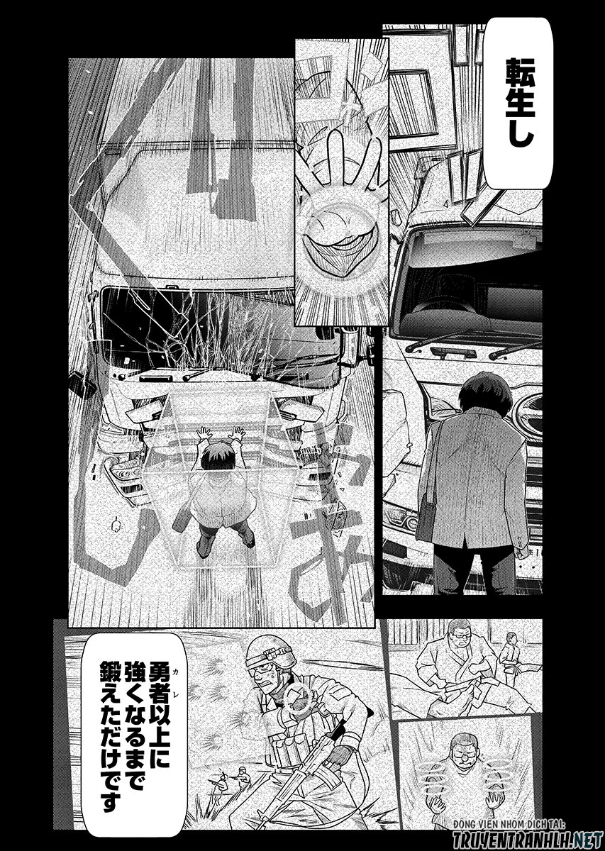 Tenga Tensei - One Shota Elf to Sugosu Rinri Fuyou no Isekai Life Chapter 30 page 8 - nihonkuni.com