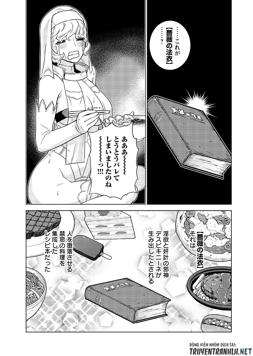 An Enchanted Mamas Saga Chap 19.2 - Pic 9