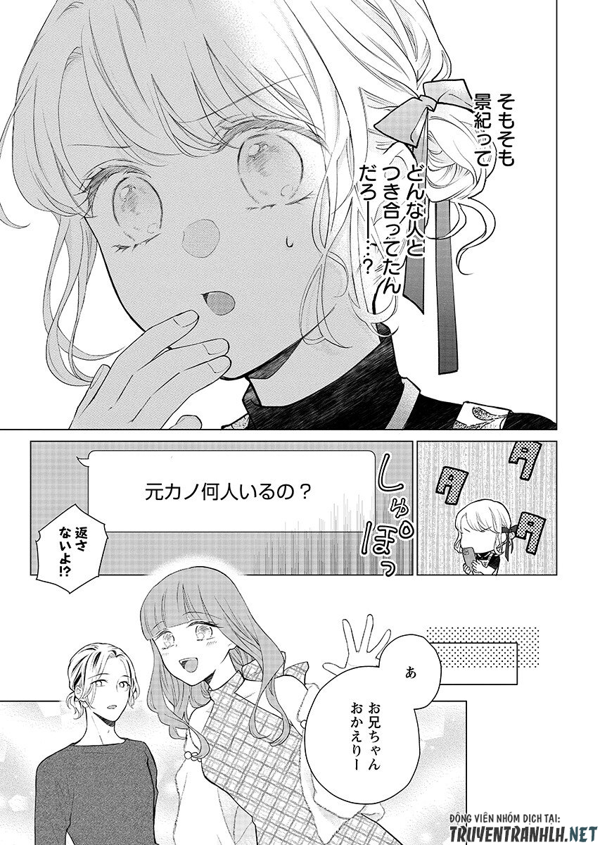 Cherry & Cherry Chap 4.2 - Pic 9