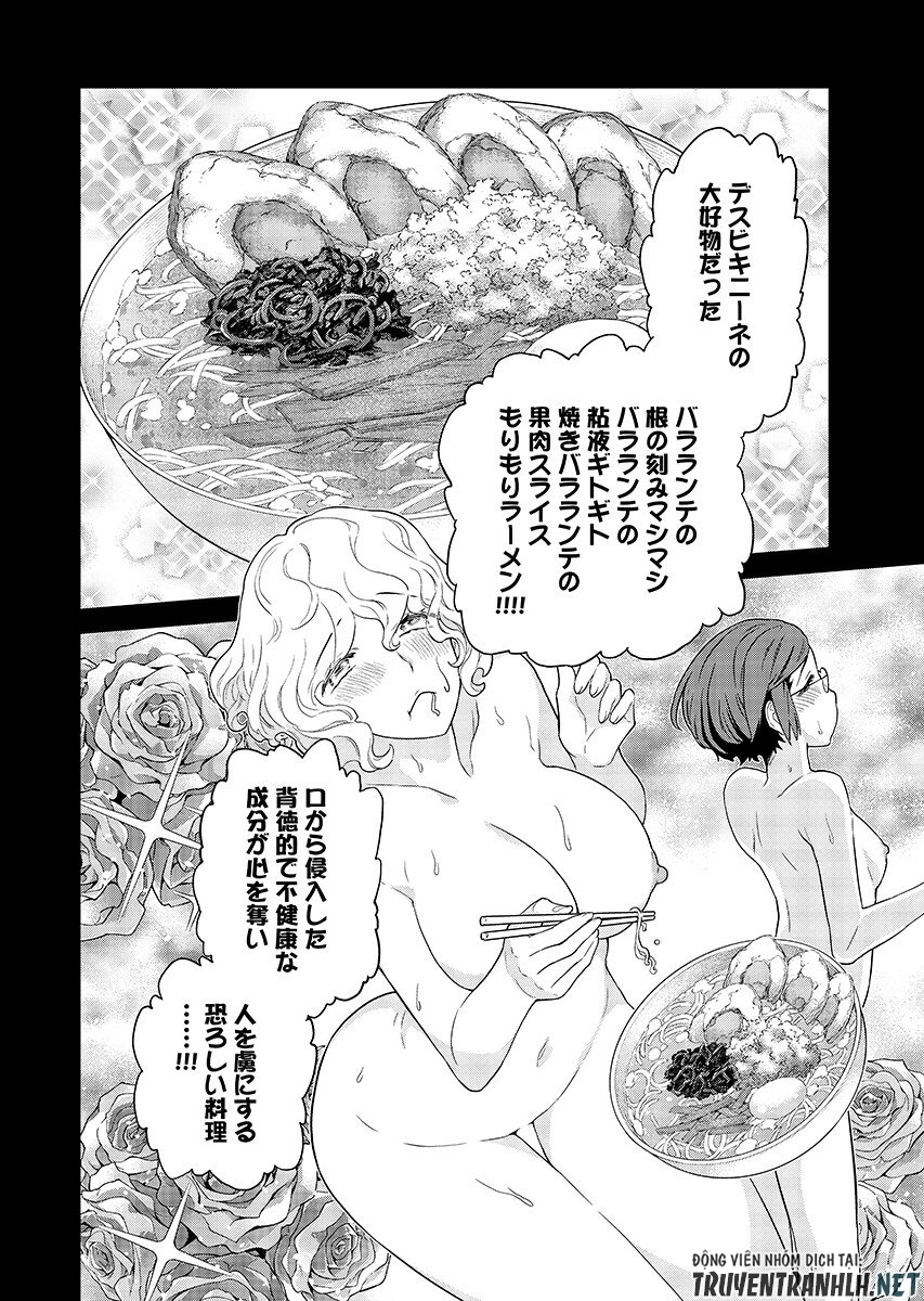 An Enchanted Mamas Saga Chap 19.2 - Pic 10