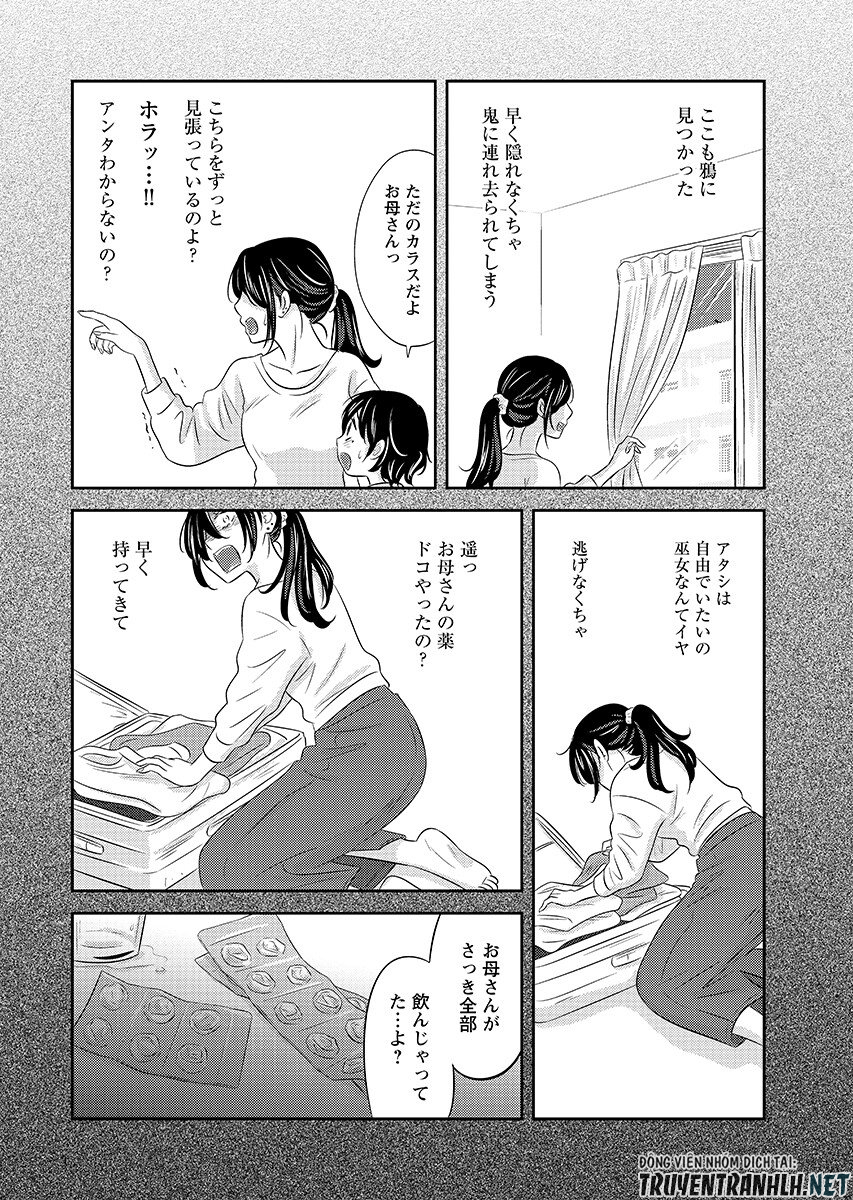 Tsuno Kakushi Chapter 9 page 14 - nihonkuni.com
