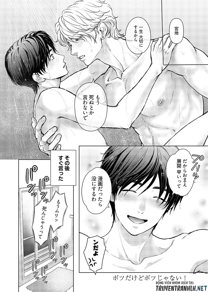 Promise Everlasting Love Until I Die Chapter 11 page 16 - nihonkuni.com