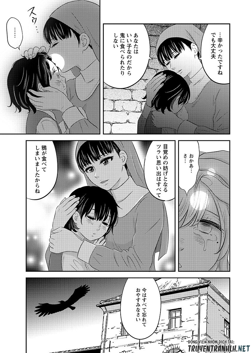 Tsuno Kakushi Chapter 9 page 17 - nihonkuni.com