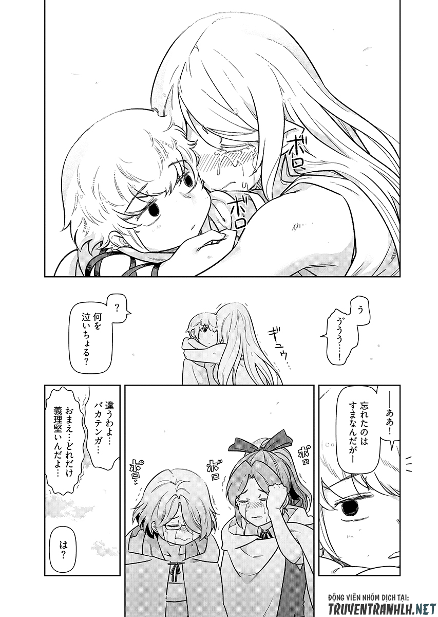 Tenga Tensei - One Shota Elf to Sugosu Rinri Fuyou no Isekai Life Chapter 30 page 19 - nihonkuni.com