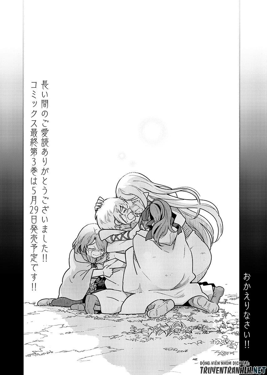 Tenga Tensei - One Shota Elf to Sugosu Rinri Fuyou no Isekai Life Chapter 30 page 24 - nihonkuni.com