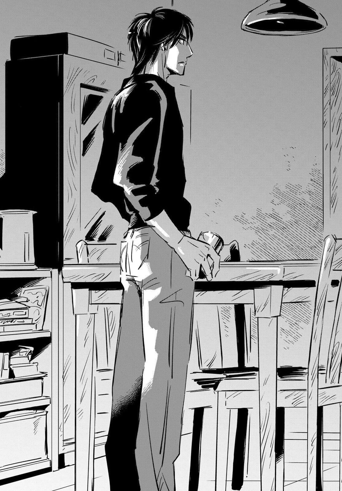 Usagi to Taka no Su Chapter 27 page 23 - nihonkuni.com