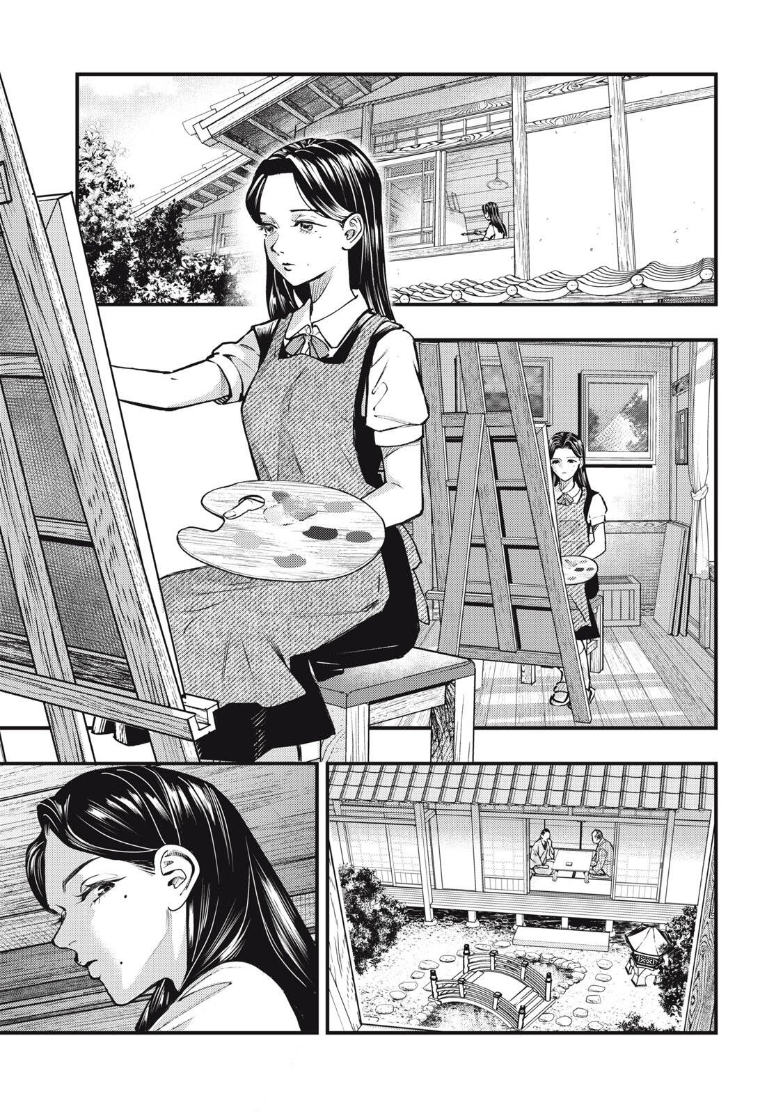 Read CHUUZENJI SENSEI MOKKE KOUGIRU: SENSEI GA NAZO TOITE SHIMAU KARA. Chapter 71 [High Quality / Full] - Page 1 - nicomanga.net