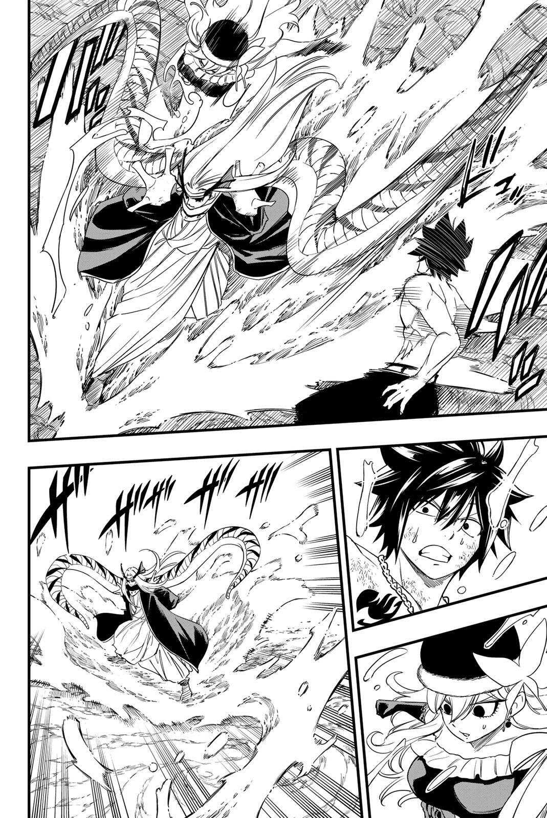 FAIRY TAIL: 100 YEARS QUEST - RAW Chapter 208 - Page 4