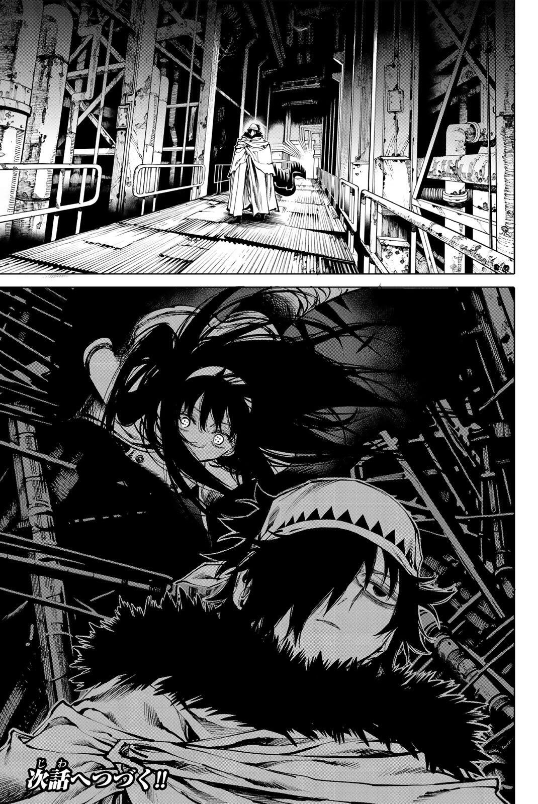 Read GALAXIAS Chapter 33 [High Quality / Full] - Page 13 - nicomanga.net