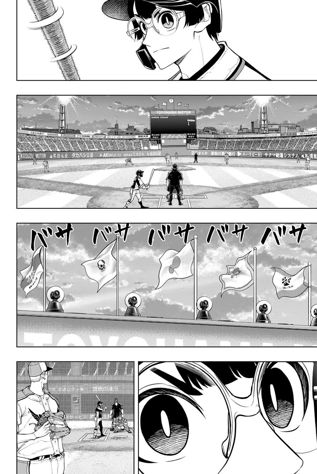 Read DORAHACHI Chapter 58 [High Quality / Full] - Page 14 - nicomanga.com