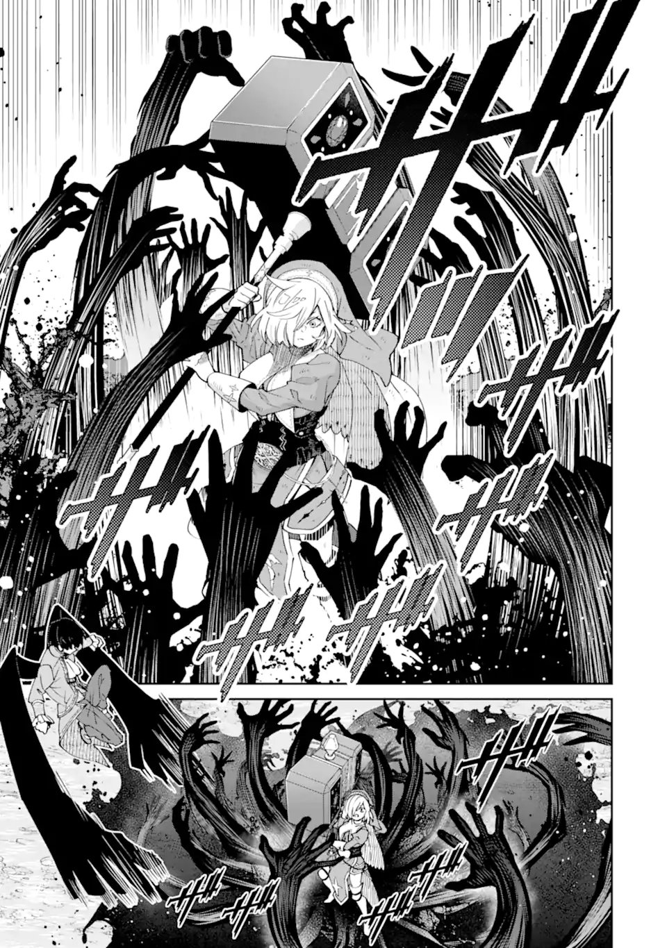 ORE WA KAGE NO EIYUU JA ARIMASEN! Chapter 8.2 page 9 - nihonkuni.com