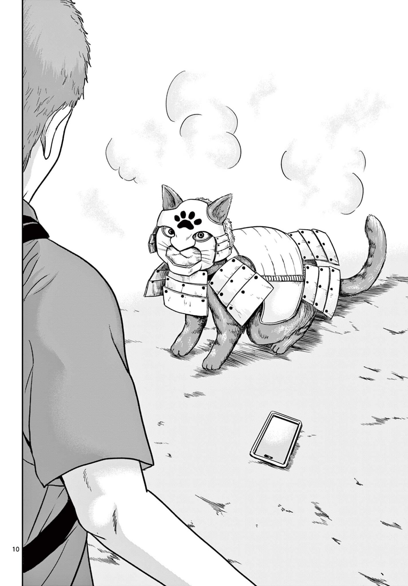 Read AKINA-CHAN KIMIGAKARU Chapter 27.1 [High Quality / Full] - Page 10 - nicomanga.net